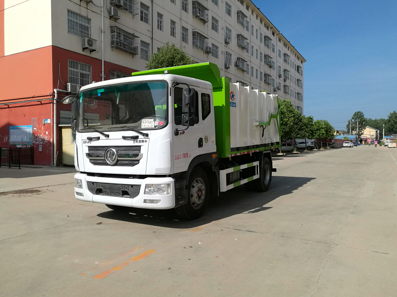 东风D9型17方对接垃圾车