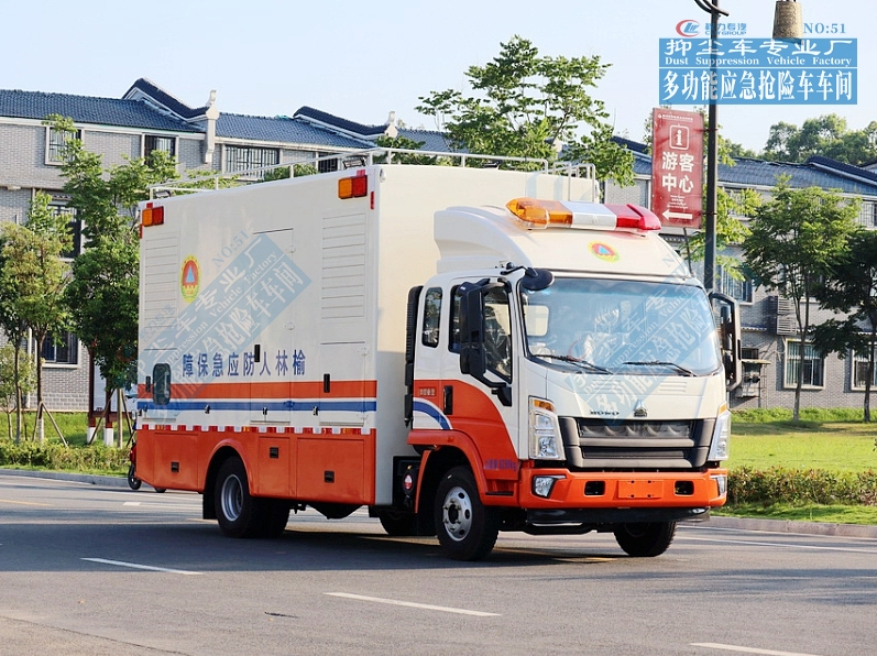 重汽豪沃移动式发电车[80-200kW]