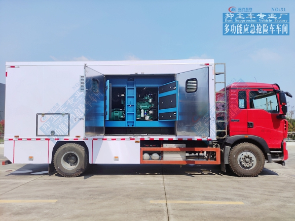 重汽T5G移动应急电源车[100-500kW]