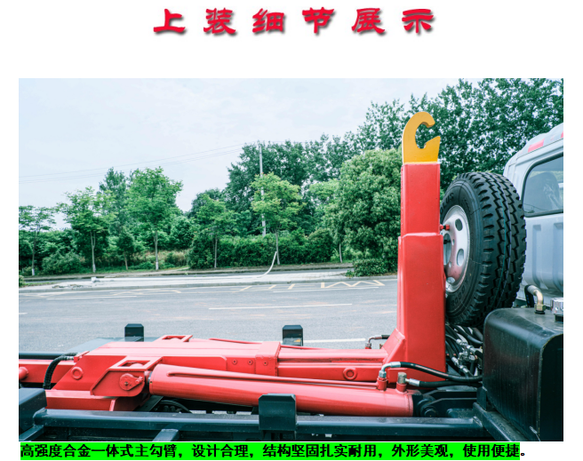 /202605/1778570923_4942c5e17b7cfece5bdb.png