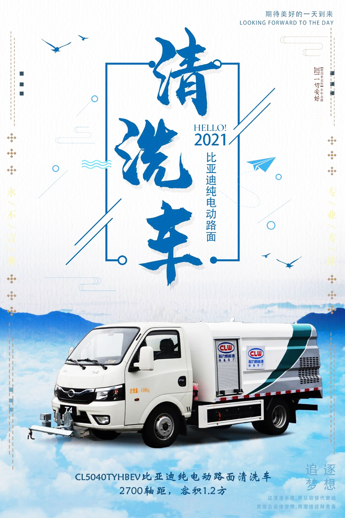 /202605/1778571871_6a36c38043cafa70add7.png