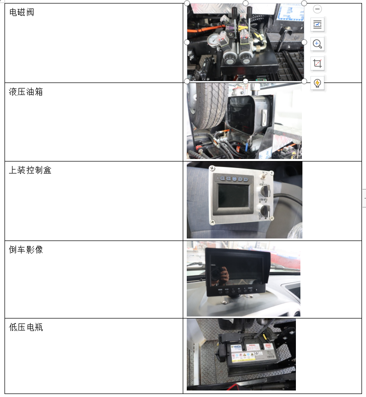 /202605/1778571950_aa5133027f7a5a2570f5.png