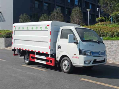 5方电动密闭式桶装垃圾车