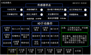 /202605/1778572218_3a88da111e44440b6a9d.png
