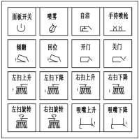 /202605/1778572218_94419aa97abe70025b5e.png