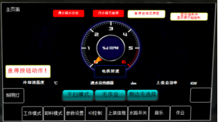 /202605/1778572218_be7d06a0c57ee6607acb.png