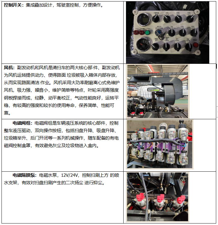 /202605/1778572220_6bf09f85f79a69153cc8.png