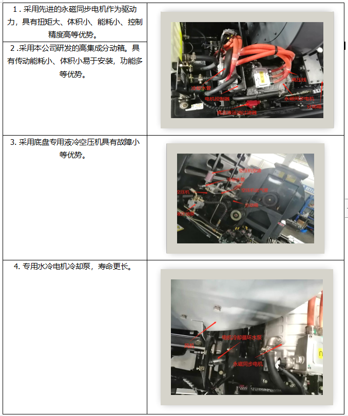 /202605/1778572244_04396ff3b9193d40ae85.png