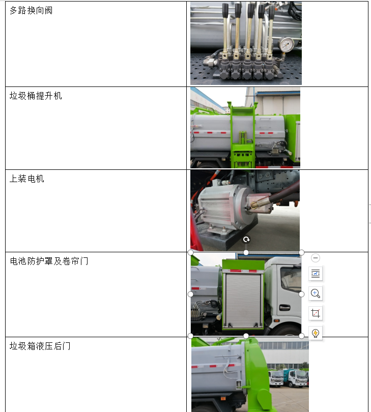 /202605/1778572307_11a15cc6cc543d41a862.png