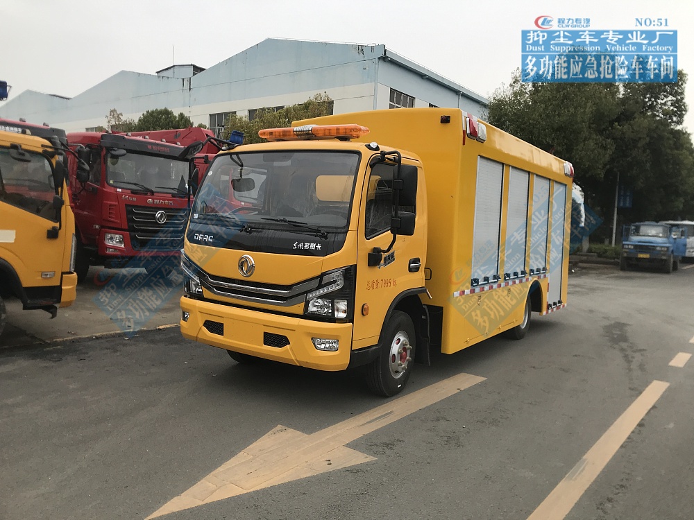/202605/1778575496_9f34f36ff2a002e1c675.jpg