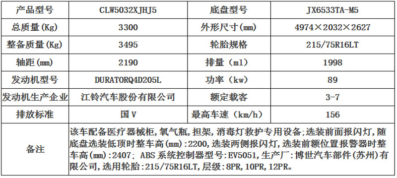 /202605/1778576001_8cef834c704029a252ac.jpg