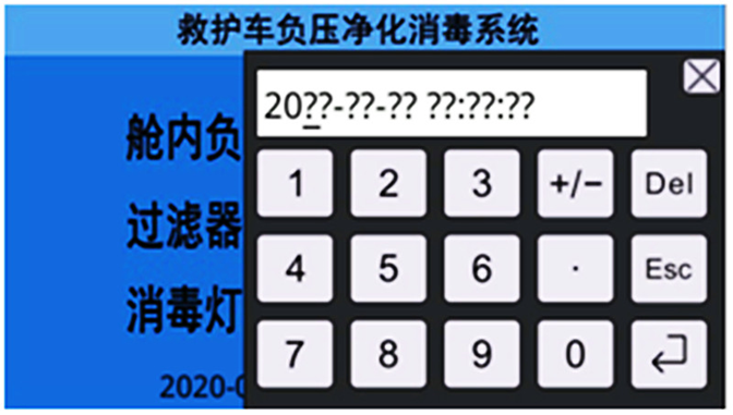 /202605/1778576059_16f0b4c68700e5cddb54.png