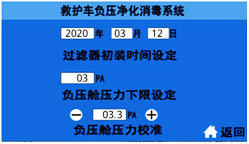 /202605/1778576177_48d89e0c4c8f59be8b00.jpg