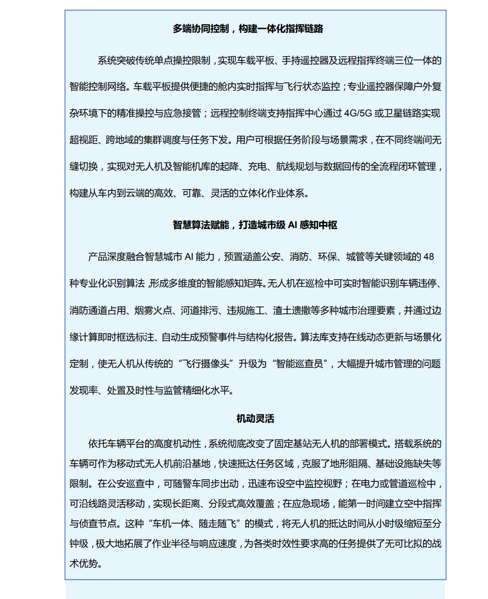 /202605/1778577076_5f984c38dfe95a748d64.png