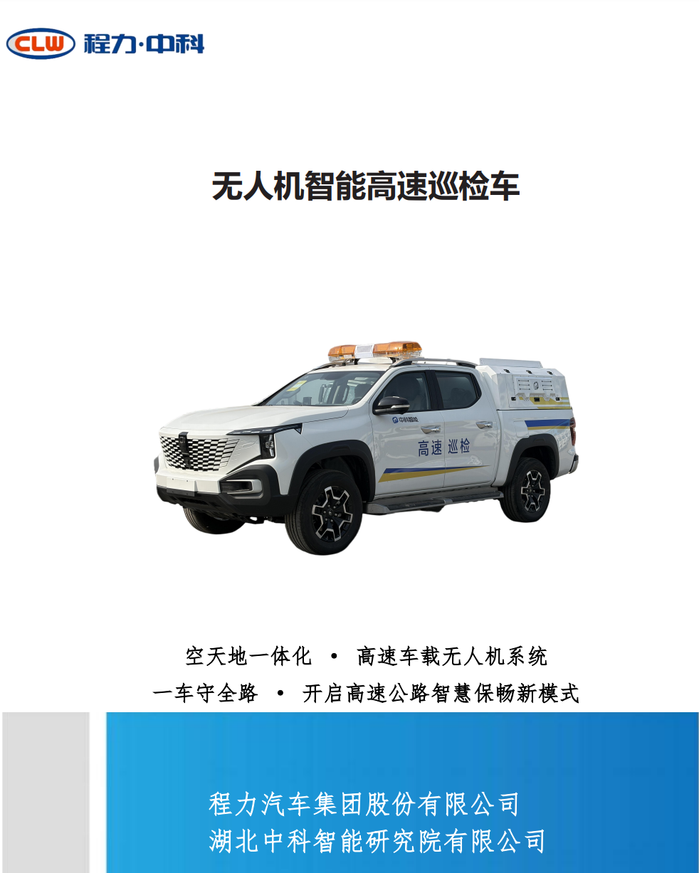 /202605/1778577079_4cdea413f19cde8e360d.png