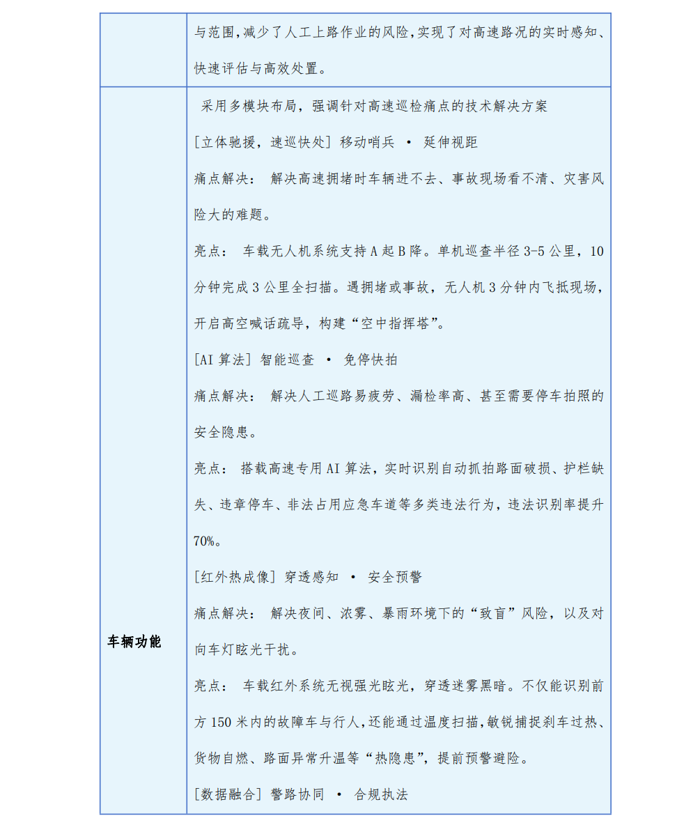 /202605/1778577080_cc4a1974a5293a032635.png