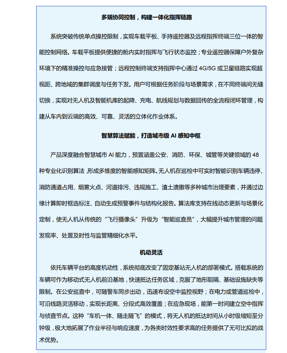 /202605/1778577085_1d7a6ec2ec8bddd8d5e4.png