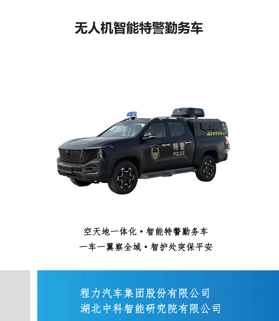 /202605/1778577097_cbdf8e0d53cc22482985.png