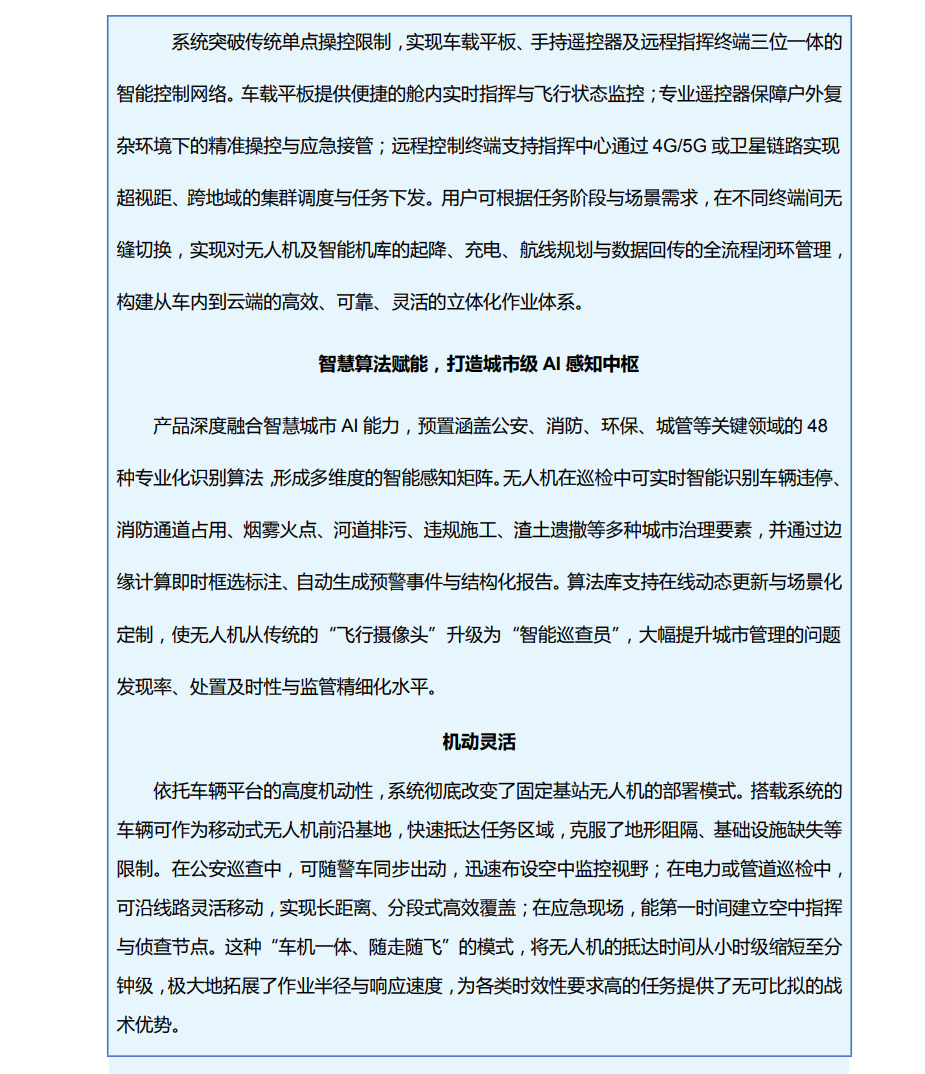 /202605/1778577102_f97b657001d9be705d5c.png