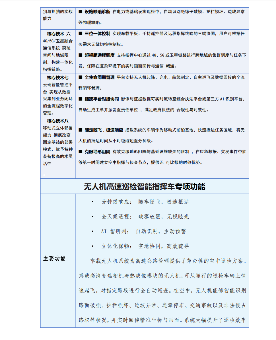 /202605/1778744064_3953a8db5128177fa71d.png
