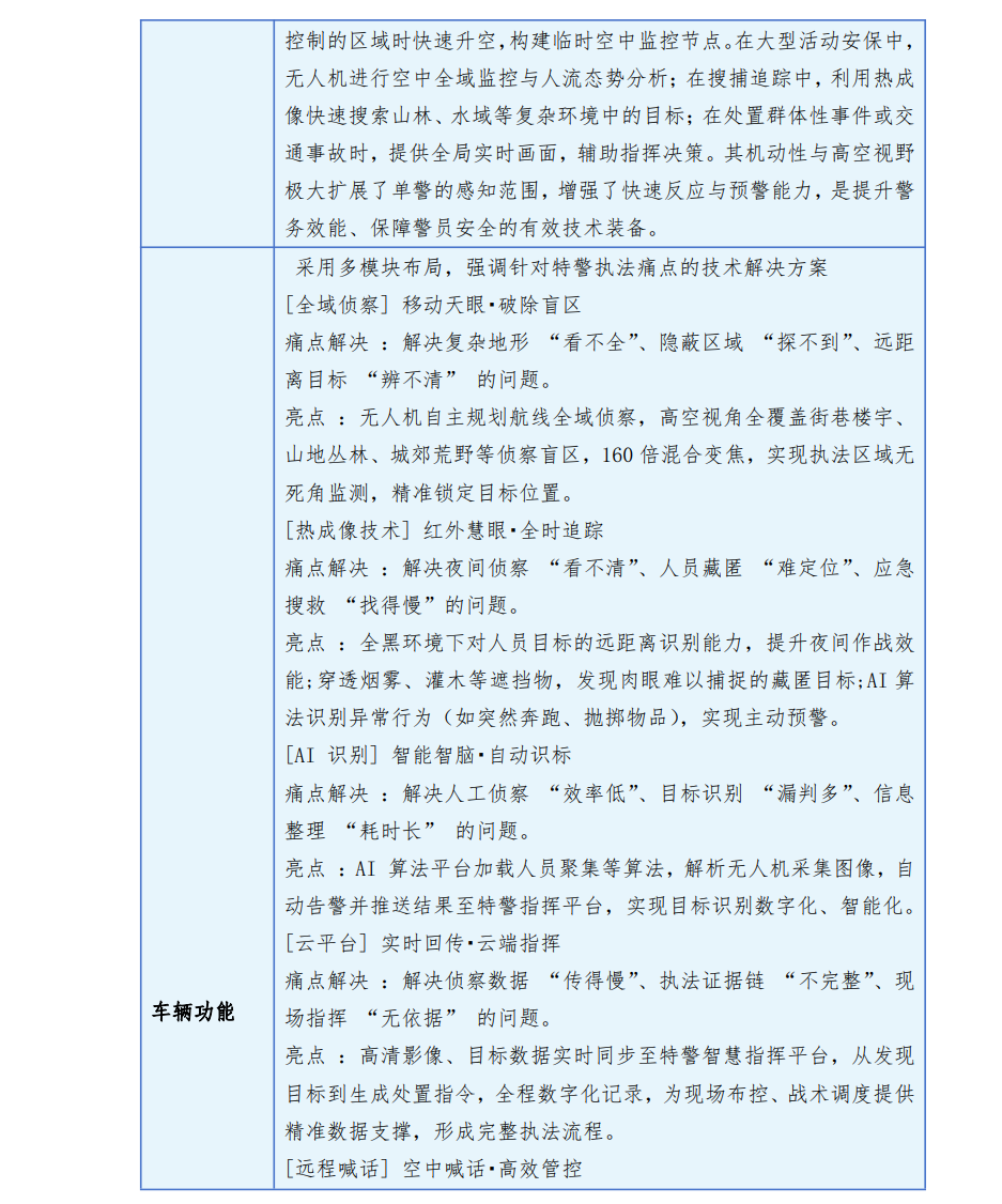 /202605/1778744076_f9ab9c3cbade3ce77be2.png